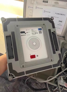 擦窗机器人W1W2S/PRO抹布W920/W880窗户布窗宝清洁液