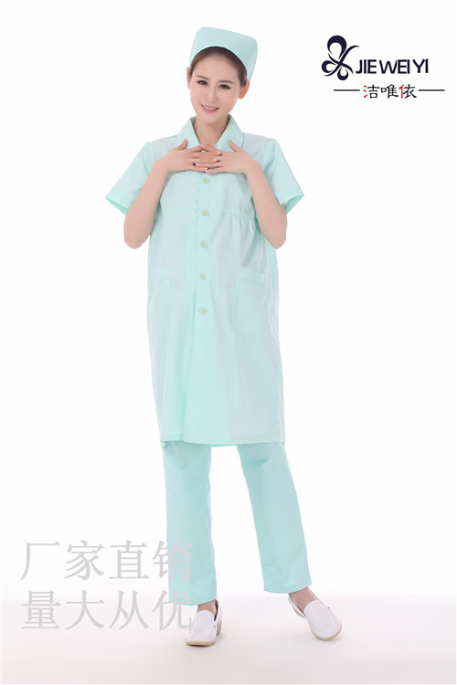 Tenue infirmière - Ref 1860175 Image 5