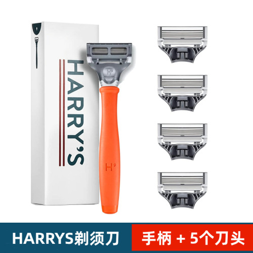 美国harry's手动剃须刀德国原装替换刀片送男友老公情人节礼物-封面