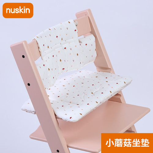 葵普家儿童坐垫防水加棉配件餐椅