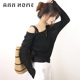 休闲优雅简约百搭宽松防晒一字领开针织衫 ANN home白安家定制法式