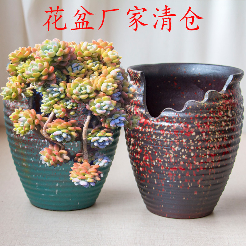特大多肉花盆粗陶多肉植物兰花月季陶瓷特大绿萝陶罐法师老桩花盆