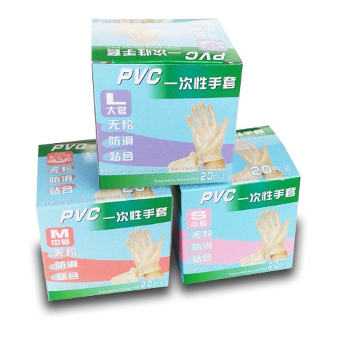 面大师一次性PVC手套/食品级/糕点房 20只彩盒装大中小号家用手套