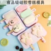 Товары от 淘八米