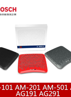 原装博世车载净化器配件炫彩上盖AM101/AM201/AM501AM601固定绑带