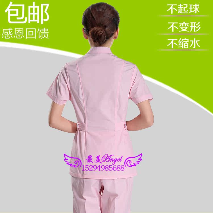 Uniforme infirmière - Ref 1857265 Image 5