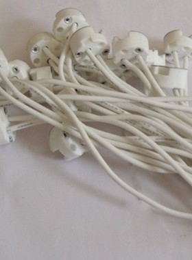 灯座配件 射灯插头线 射灯灯头 灯杯灯座  MR11 MR16 LED灯杯插头