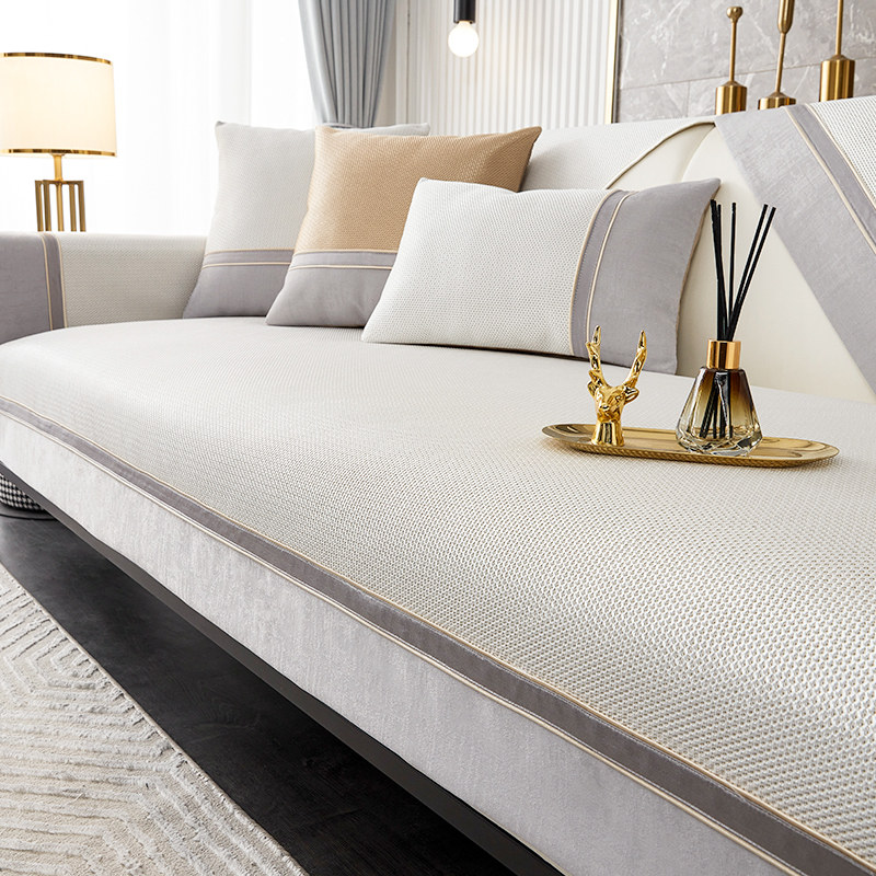 夏季冰丝沙发垫防滑凉席坐垫子2025新款四季通用凉垫沙发套罩盖布
