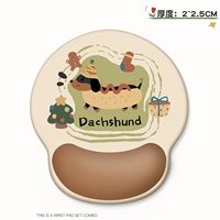 Рождественский нарцискую собаку [Brisguard Mouse Pad]