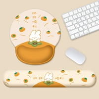 Гладкая хурма [мышиная подушка+клавиатура лекция]