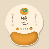 Хунсин хурман [настенная мышиная прокладка]