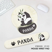 Играть в бамбуковые панды [лекция мыши+клавиатура]