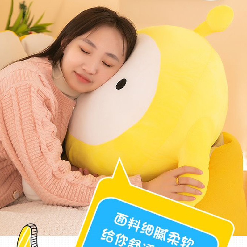 蛋仔派对周边公仔启蒙宝贝毛绒玩毛绒/玩偶/公仔/布