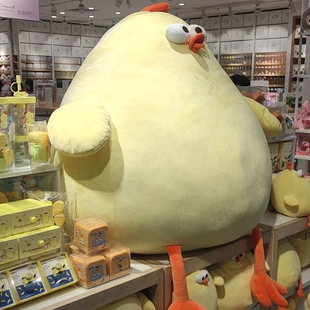 网红敦敦鸡玩偶可爱小黄鸡公仔毛绒玩具睡觉抱枕布娃娃女生日礼物