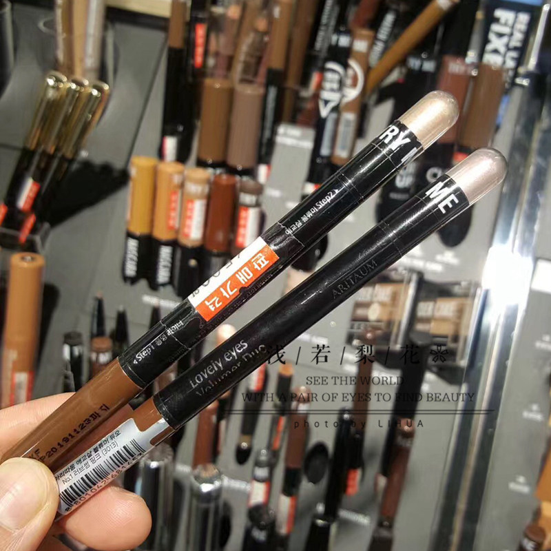 韩国爱茉莉双头卧蚕笔珠光提亮阴影窝蚕泪袋妆修容初学pony推荐在类目 彩妆/香水/美妆工具, 眼影中 - 来自Buy2taobao.com提供专业的淘宝代购服务