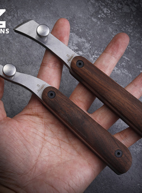 Nattools 边线器压槽器套装一体龙骨边线器压槽其木柄边线器