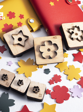 花瓣刀模手工DIY皮革多尺寸版型日本钢锋利耐用下料方便皮具刀模