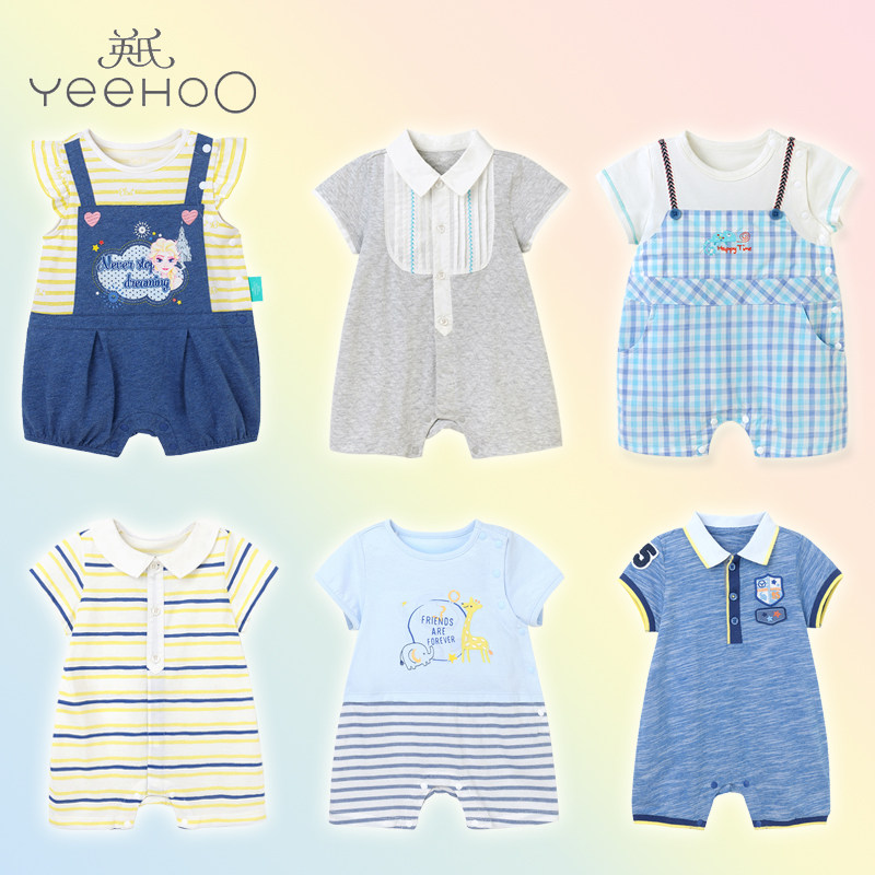 yeehoo英氏正品婴儿衣服男童女童夏装2018新款短袖连体衣休闲爬服