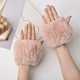 兔毛皮草半截半指手套弹力百搭冬季 女生护腕毛毛露指短款 保暖连指