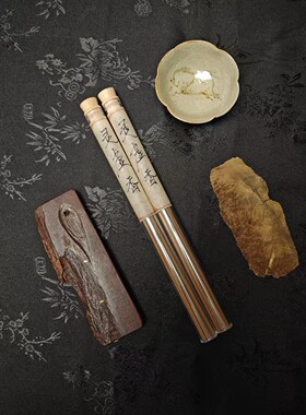 灵虚香线香 10克/50克装 古方还原 合香线香 模拟清苦药香味