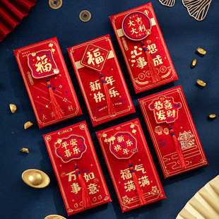 新年利是封马年红包袋2026新款高档红包个性创意过年立体压岁钱包