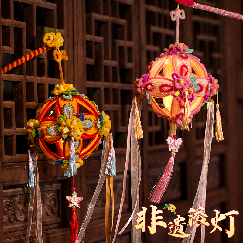 宜美贴新年灯笼2025新款非遗滚灯