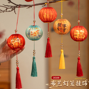 新年小灯笼2026新款马年春节红灯笼挂件过年古风树上喜庆挂饰家用