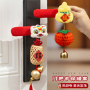 门把手保护套防静电新年装 饰入户门保暖套马年可爱冬天防冻手把套