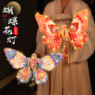 元宵节灯笼2026新款马年幼儿园花灯手工制作diy材料儿童正月十五