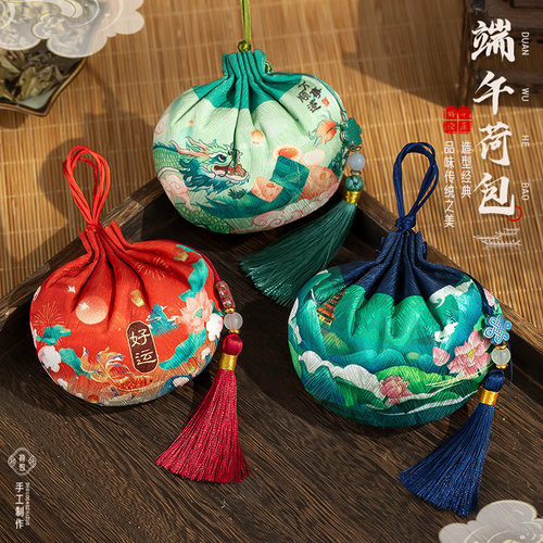 端午节礼物荷包香包香囊