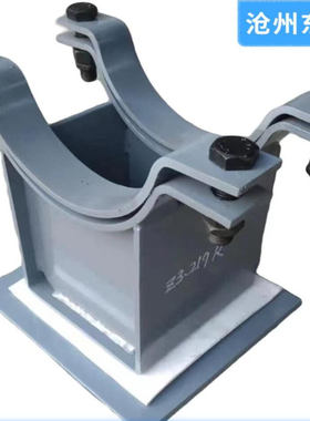 可定制质量有保障 管夹滑动支座 （Z3.273S）管托支吊架生产厂家