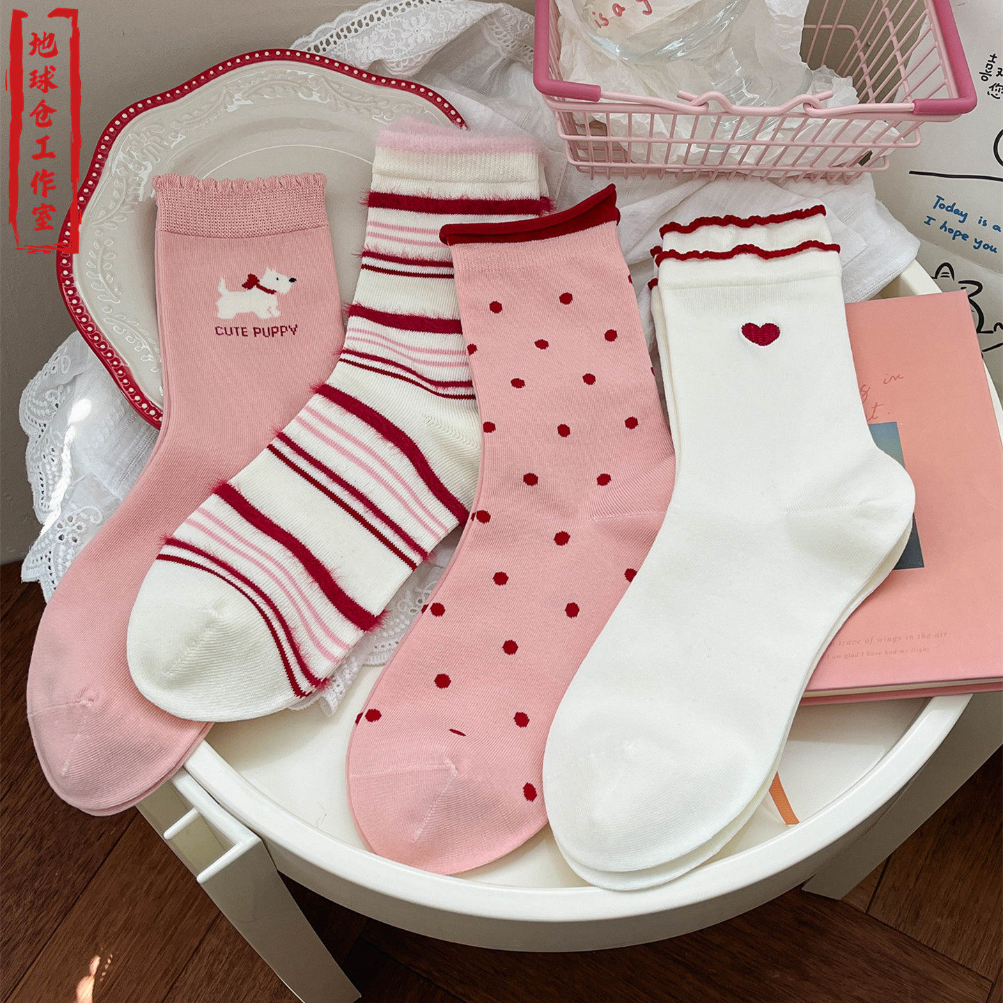 Alice红粉爱心小狗中筒女袜韩版学院风学生秋冬无骨条纹花边棉袜,女士内衣/男士内衣/家居服,中筒袜,淘宝优惠券,粉丝福利购,淘宝优惠卷