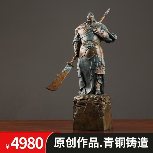 观余青铜摆件传统桌面