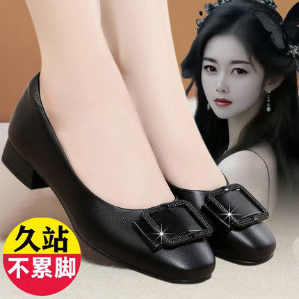 真皮女鞋浅口休闲妈妈鞋春夏新款软底中低跟一脚蹬妈妈鞋工作鞋子