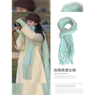 薄荷绿色围巾女冬季 韩系简约百搭高级氛围感雪山旅游拍照围脖保暖