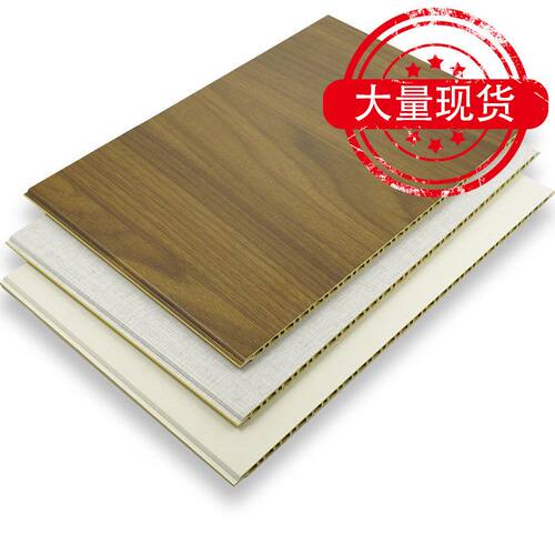 竹木纤维集成墙板石塑板木饰面护墙板无缝拼接扣板快装板墙面装饰
