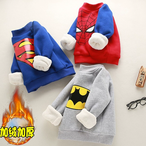 Утепленная летняя одежда, демисезонная куртка, детская модная утепленная толстовка, термобелье