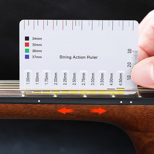 民谣吉他弦距测量尺 电吉他古典贝斯弦高调手感测量卡尺 弦距尺