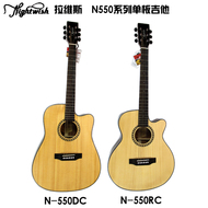 Lavis Nightwish N-550RC 550DC Односторонняя народная гитара отсутствует угловой Юншан Пол Шанджи