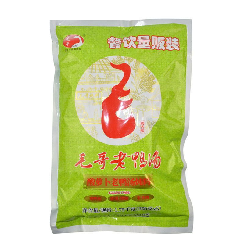 毛哥酸萝卜老鸭汤炖料量贩装350g*5小袋煲汤炖猪蹄酸汤火锅底料,粮油调味/速食/干货/烘焙,火锅调料,淘宝优惠券,粉丝福利购,淘宝优惠卷