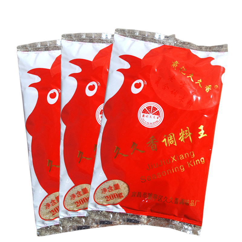 湖北久久香调料王200g*5袋峡江牌十八香炒菜烧烤熬汤卤龙虾调味