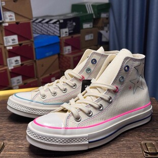 春夏新品1970S帆布鞋鸳鸯彩色高帮休闲男女同款经典百搭硫化板鞋