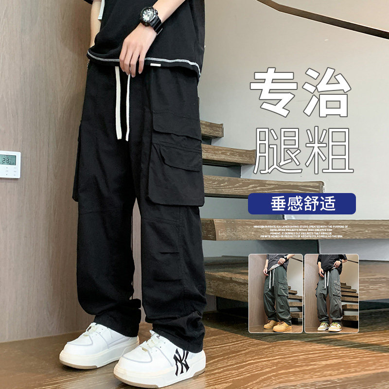 SamCiaga多口袋工装休闲裤男