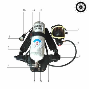 空气呼吸器开放式 碳纤维瓶呼吸器正压式 空气呼吸器消防化工石油