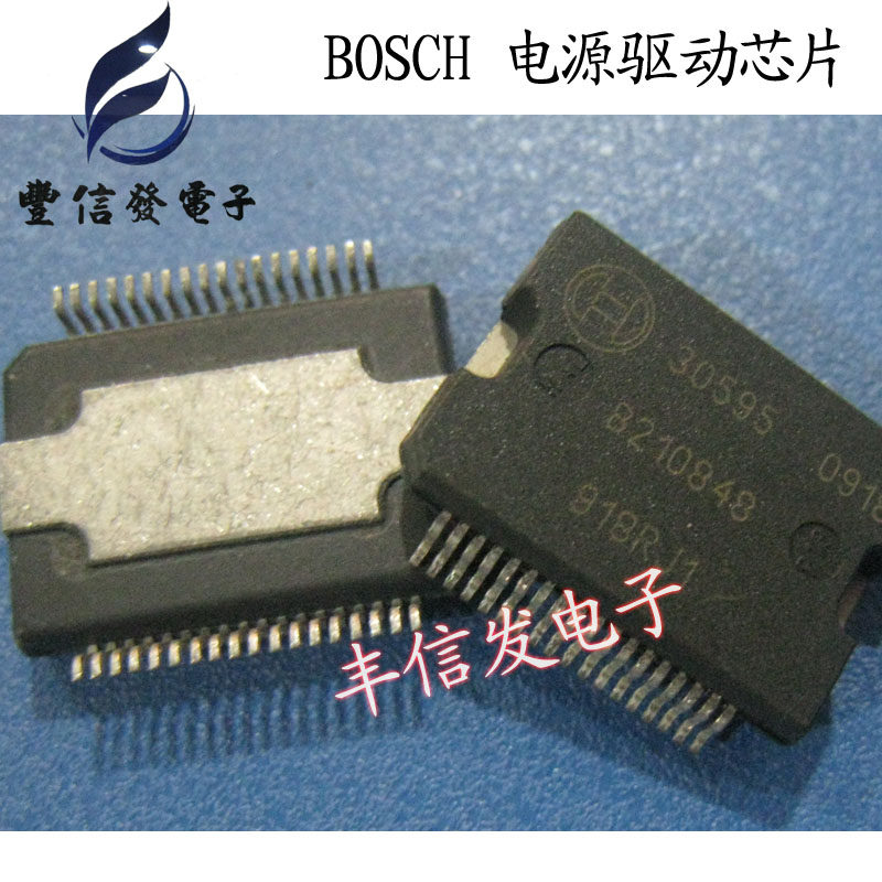30595 汽车电脑板电源模块驱动芯片 汽车电源IC 集成电路