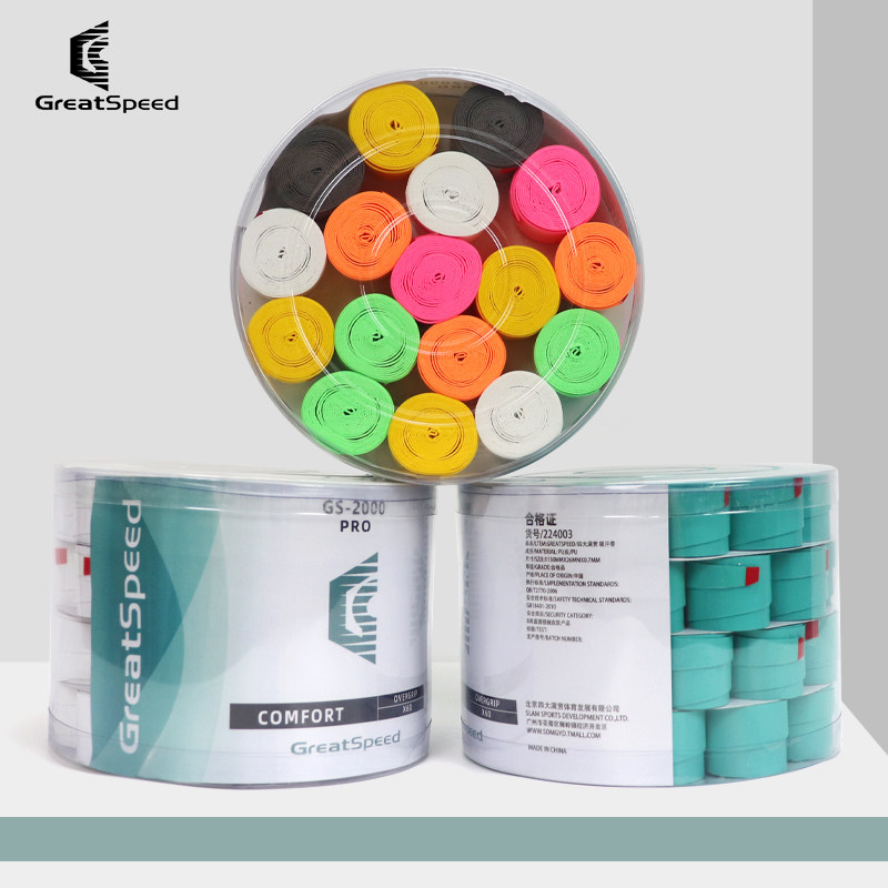 GreatSpeed超粘薄手胶