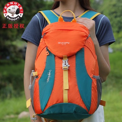 史努比登山包男女旅行超轻便大容量运动防水旅游户外露营双肩背包