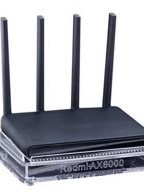 红米RedmiAX6000路由散热器风扇