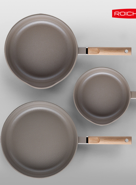 韩国进口Roichen抗菌陶瓷涂层煎锅加深煎炒锅儿童辅食锅带倒口IH