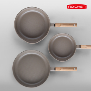 韩国进口Roichen抗菌陶瓷涂层煎锅加深煎炒锅儿童辅食锅带倒口IH